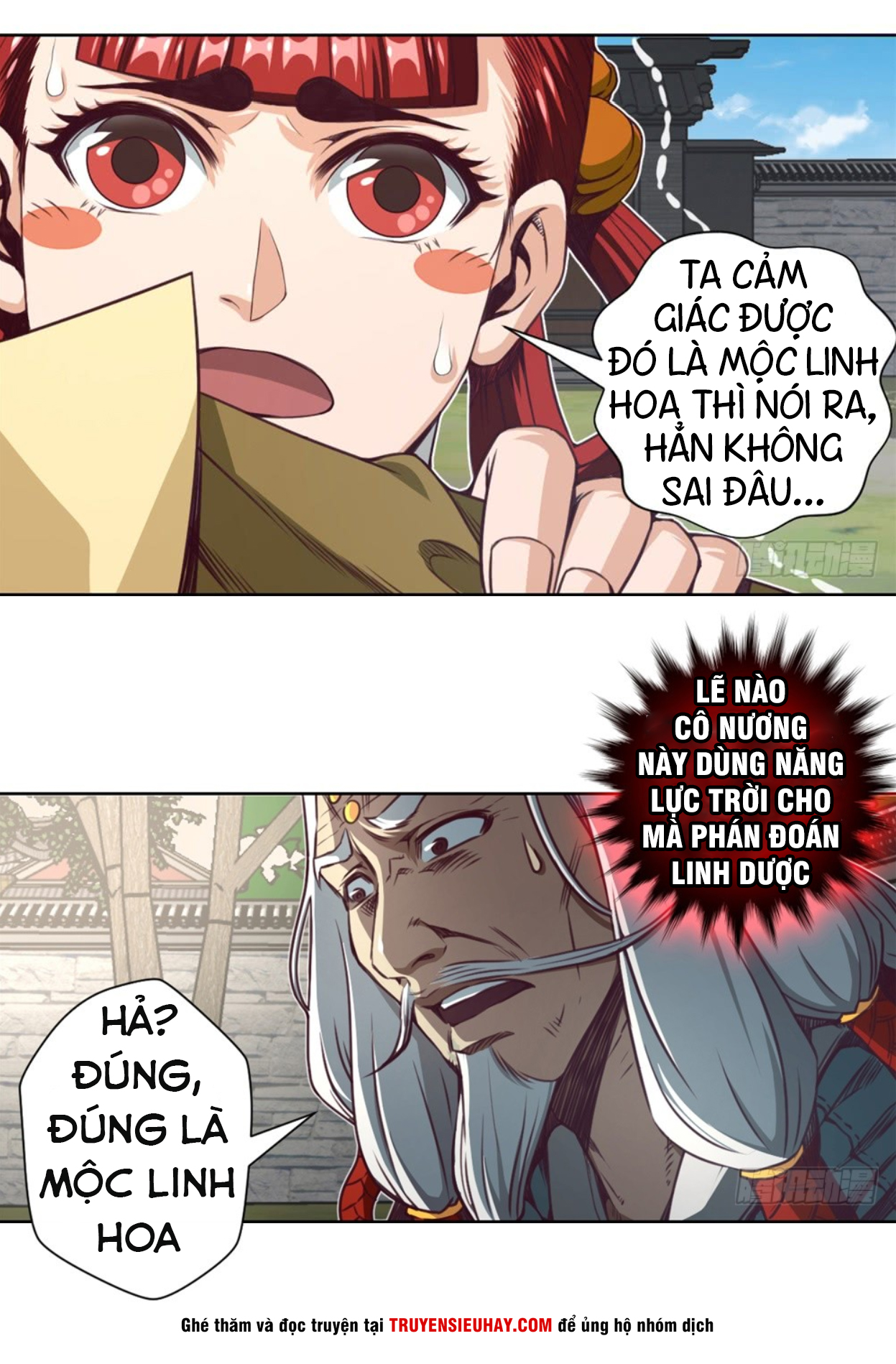 Chiếm Cái Đỉnh Núi Làm Đại Vương chapter 6 - Trang 3