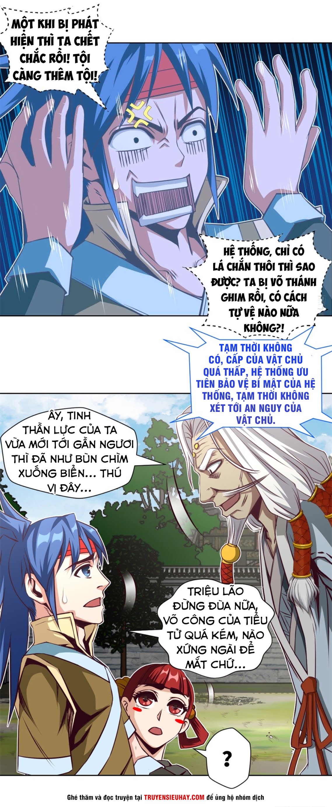 Chiếm Cái Đỉnh Núi Làm Đại Vương chapter 7 - Trang 11