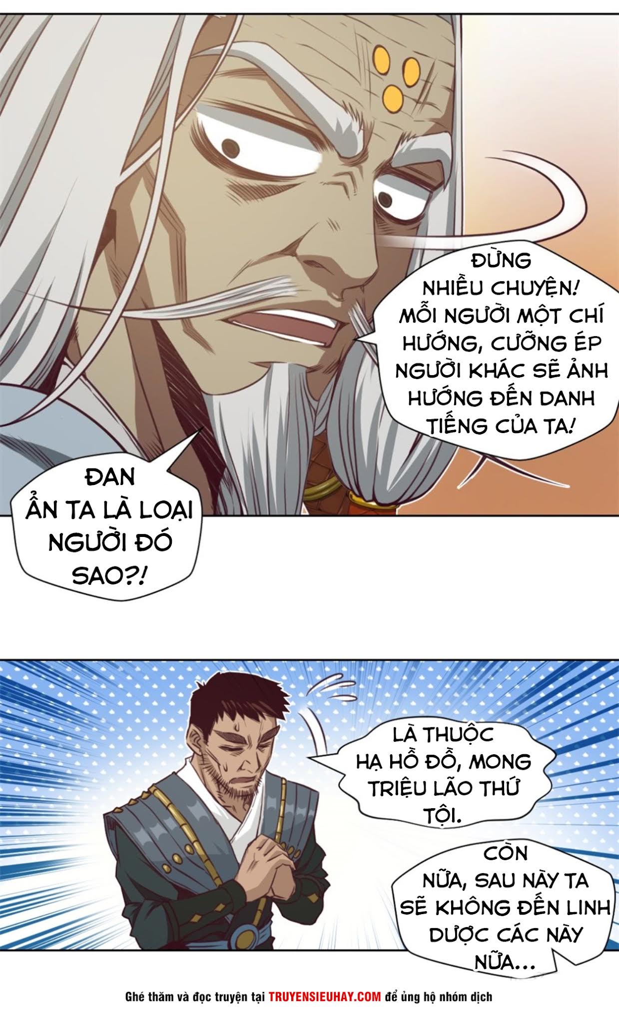 Chiếm Cái Đỉnh Núi Làm Đại Vương chapter 7 - Trang 16