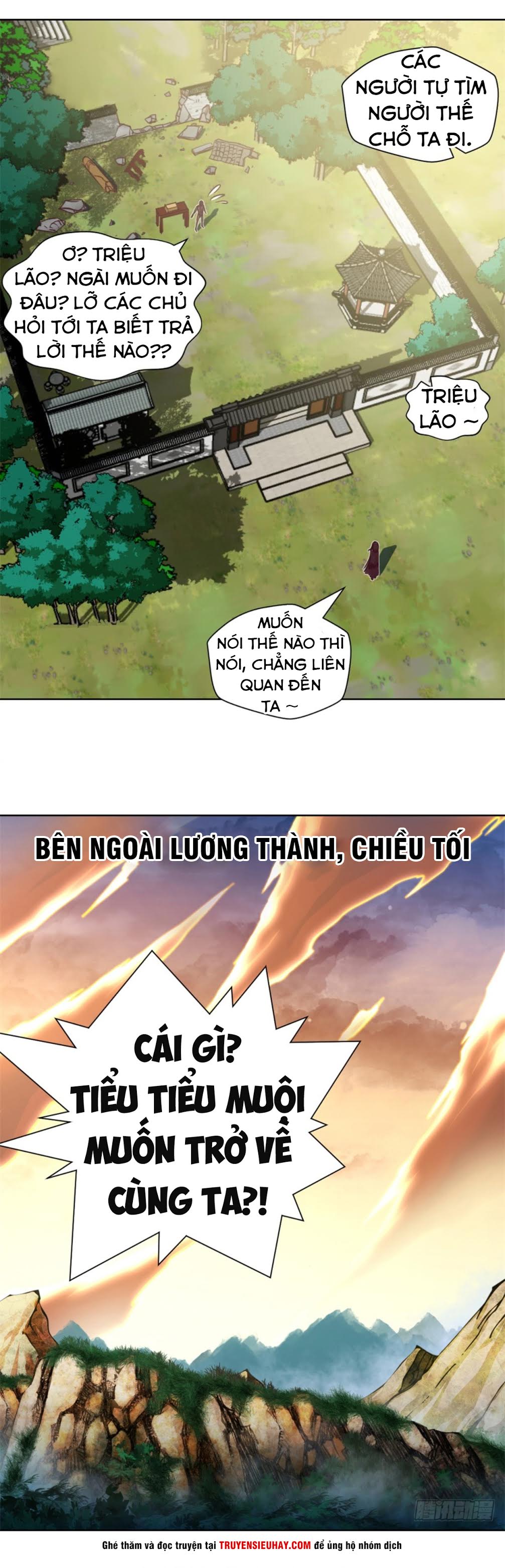 Chiếm Cái Đỉnh Núi Làm Đại Vương chapter 7 - Trang 17