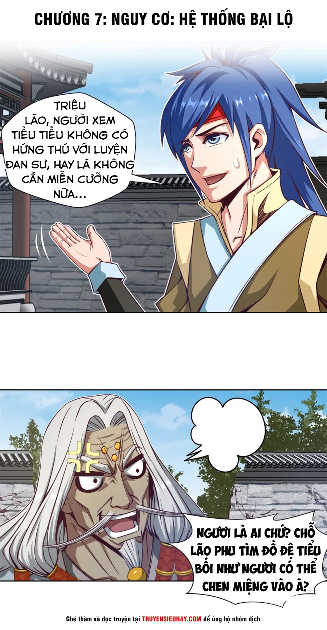 Chiếm Cái Đỉnh Núi Làm Đại Vương chapter 7 - Trang 2