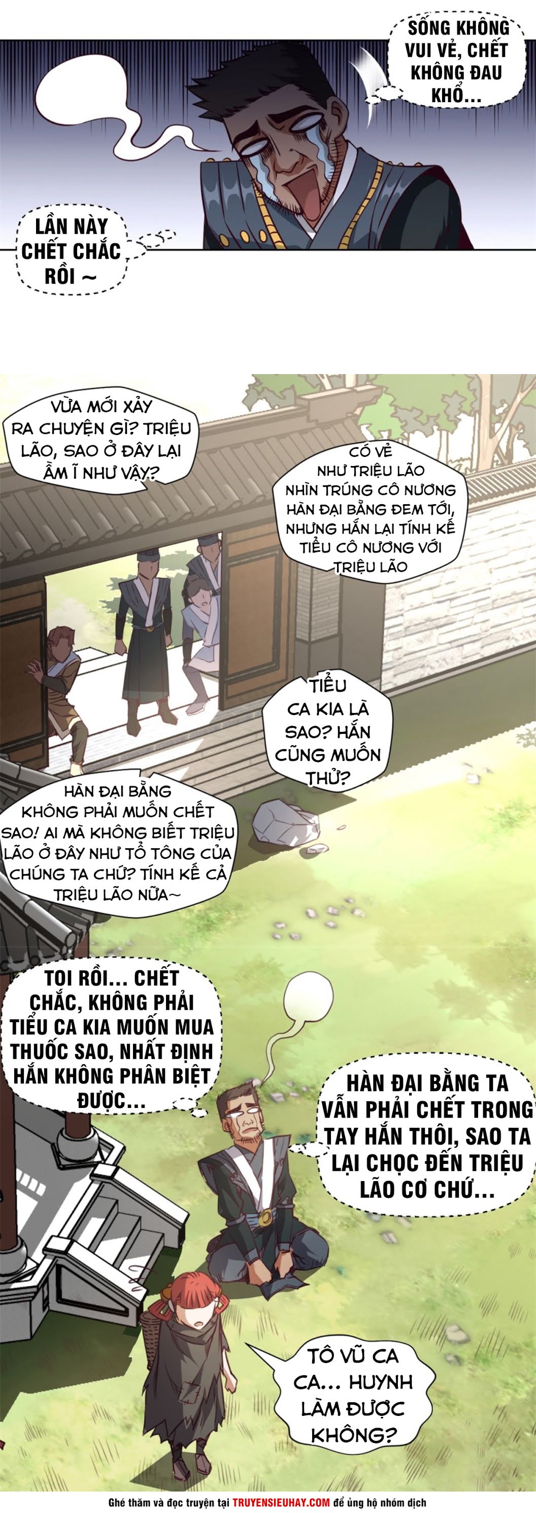 Chiếm Cái Đỉnh Núi Làm Đại Vương chapter 7 - Trang 5