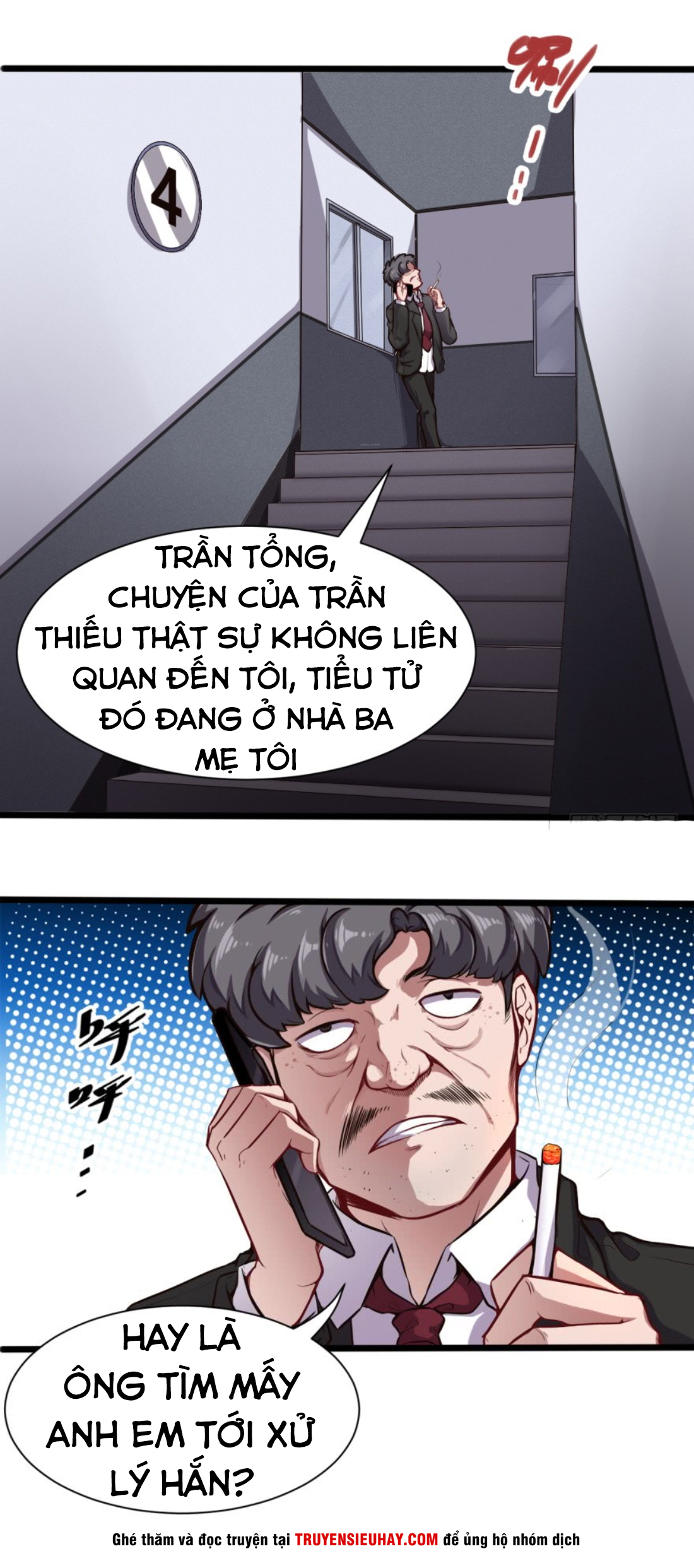 Đô Thị Âm Dương Tiên Y chapter 7 - Trang 11