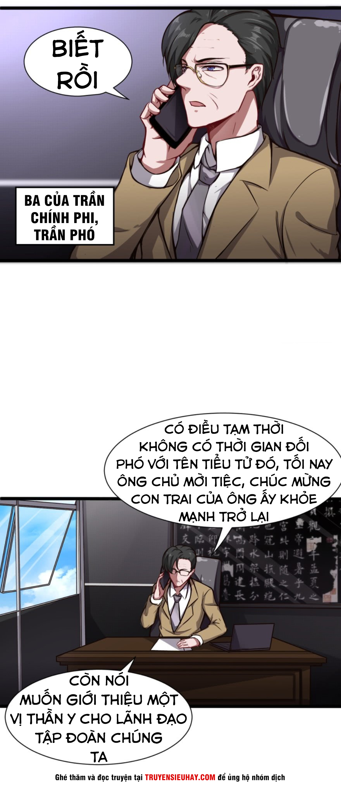 Đô Thị Âm Dương Tiên Y chapter 7 - Trang 12