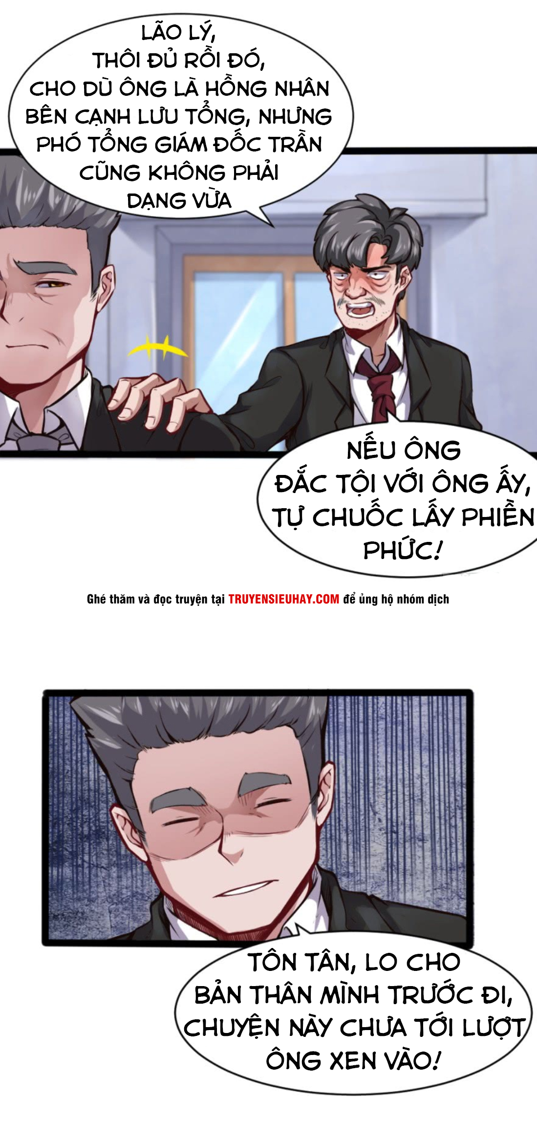Đô Thị Âm Dương Tiên Y chapter 11 - Trang 9