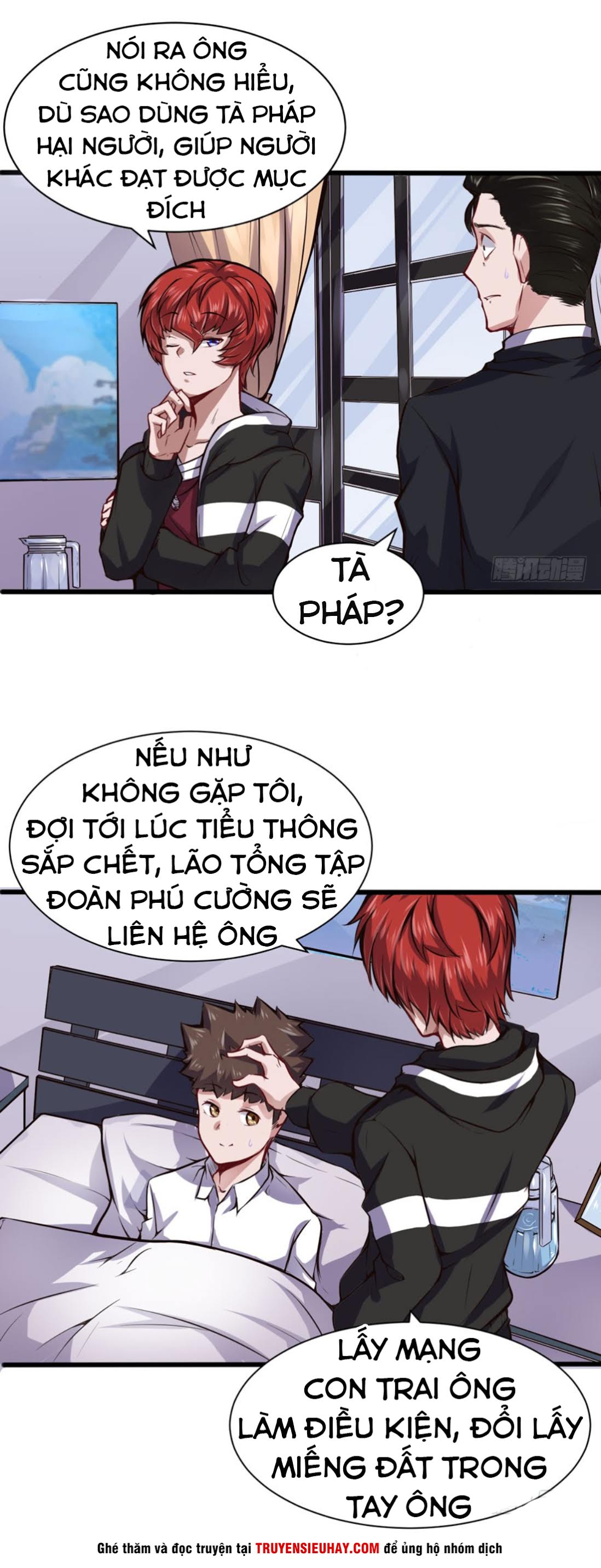 Đô Thị Âm Dương Tiên Y chapter 14 - Trang 9