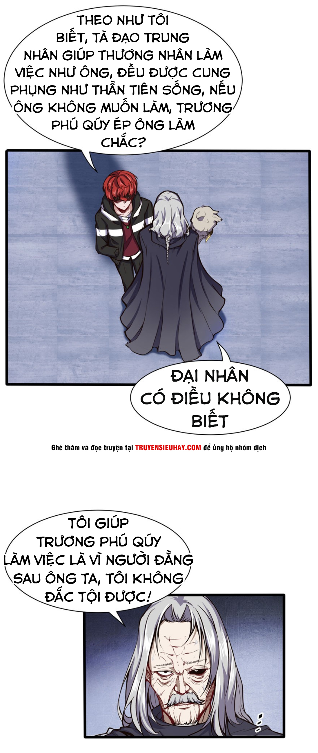 Đô Thị Âm Dương Tiên Y chapter 16 - Trang 12