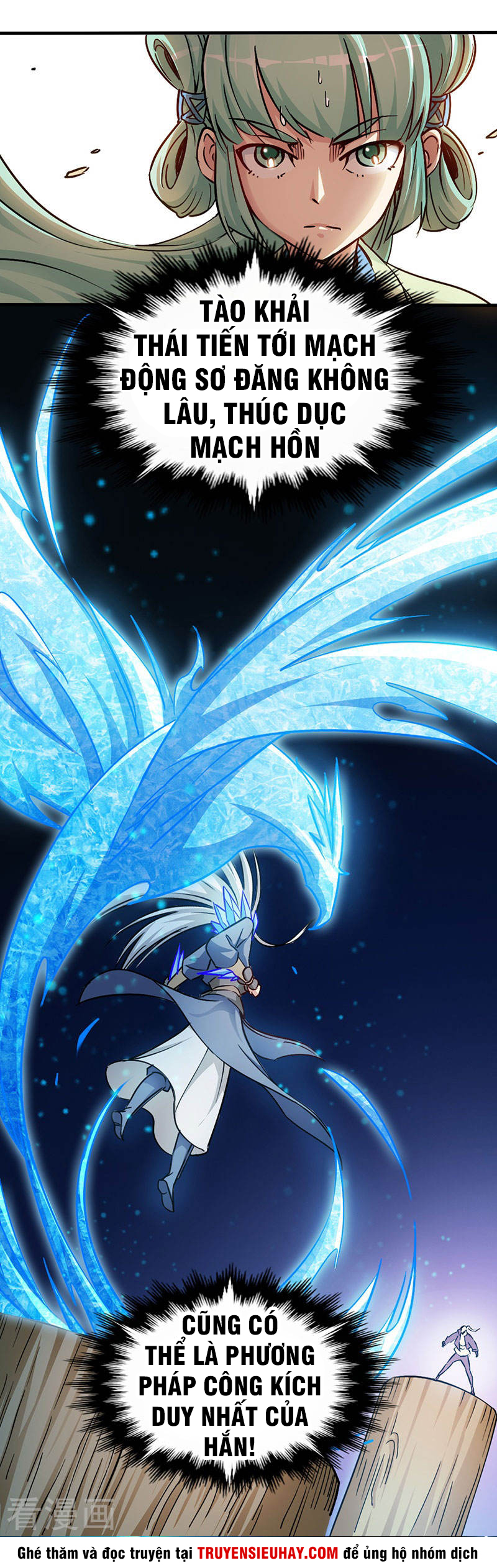 Võ Thần Thiên Hạ chapter 86 - Upload bởi truyensieuhay.com