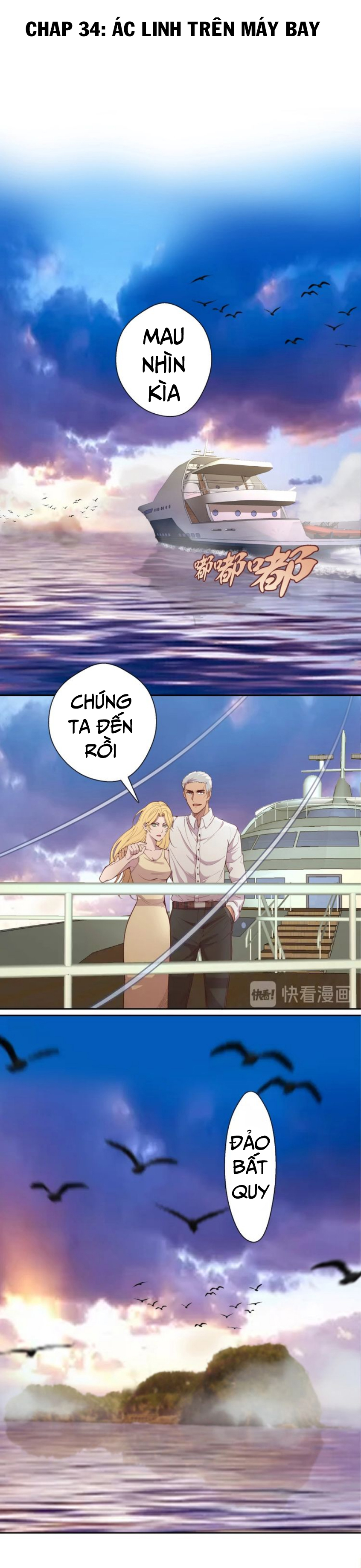 Cao Đẳng Linh Hồn chapter 34 - Trang 2