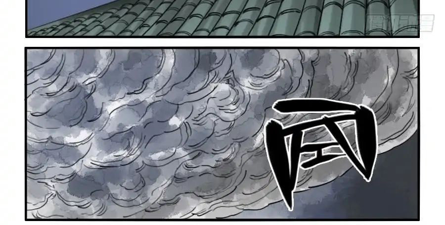 Truyền Võ chapter 71 - Upload bởi truyensieuhay.com