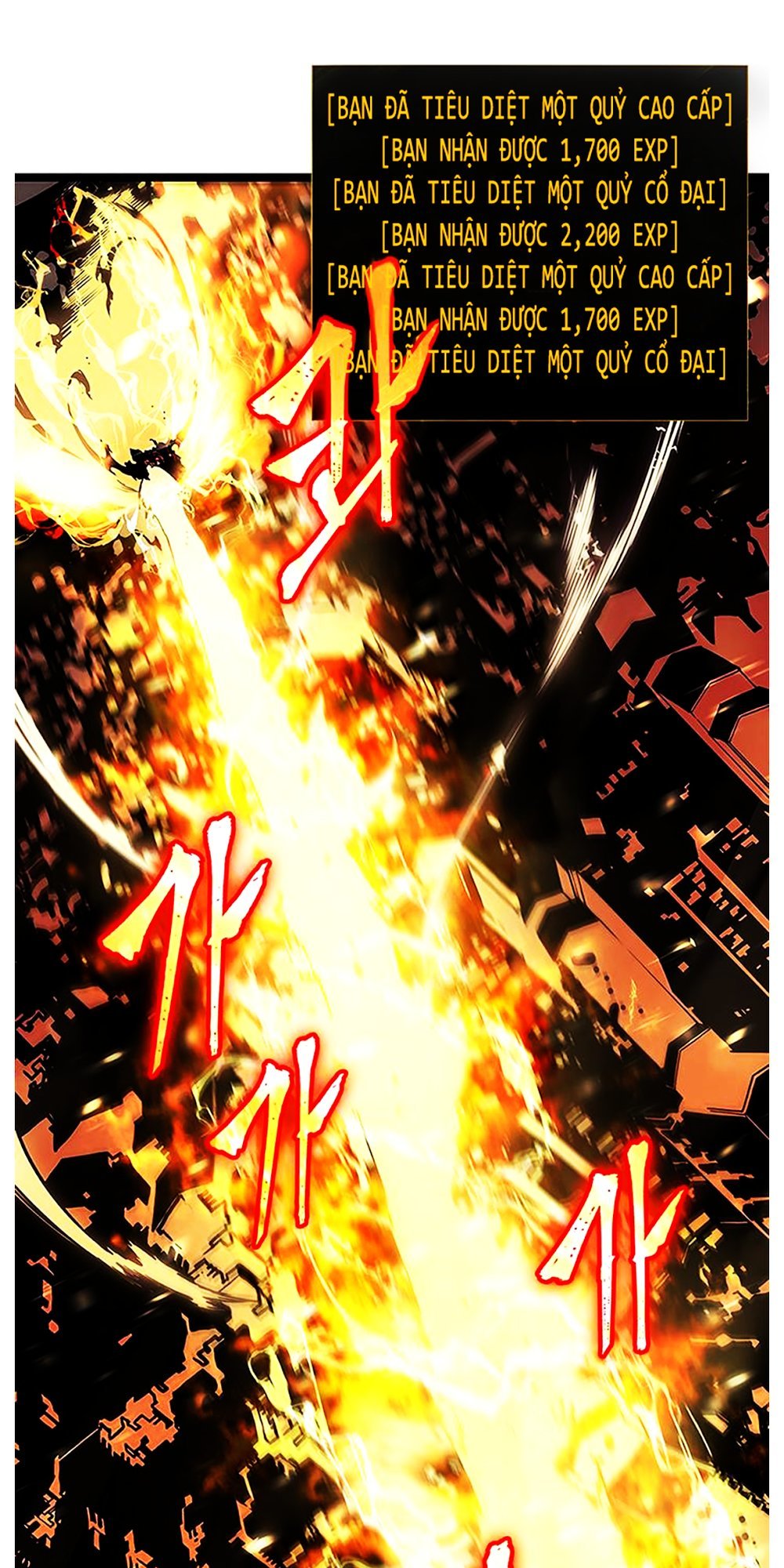 Solo Leveling - Tôi Thăng Cấp Một Mình chapter 80 - Upload bởi truyensieuhay.com