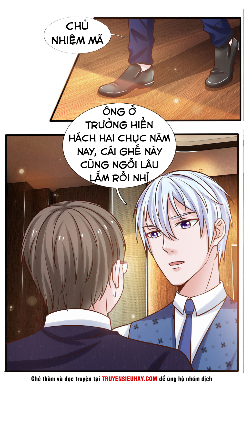 Ngạo Thị Thiên Địa chapter 26 - Trang 12