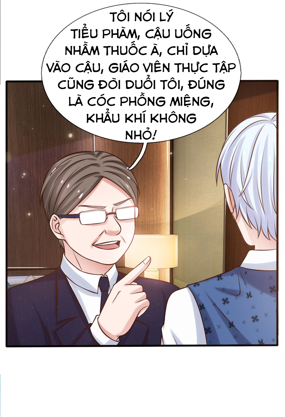 Ngạo Thị Thiên Địa chapter 26 - Trang 15