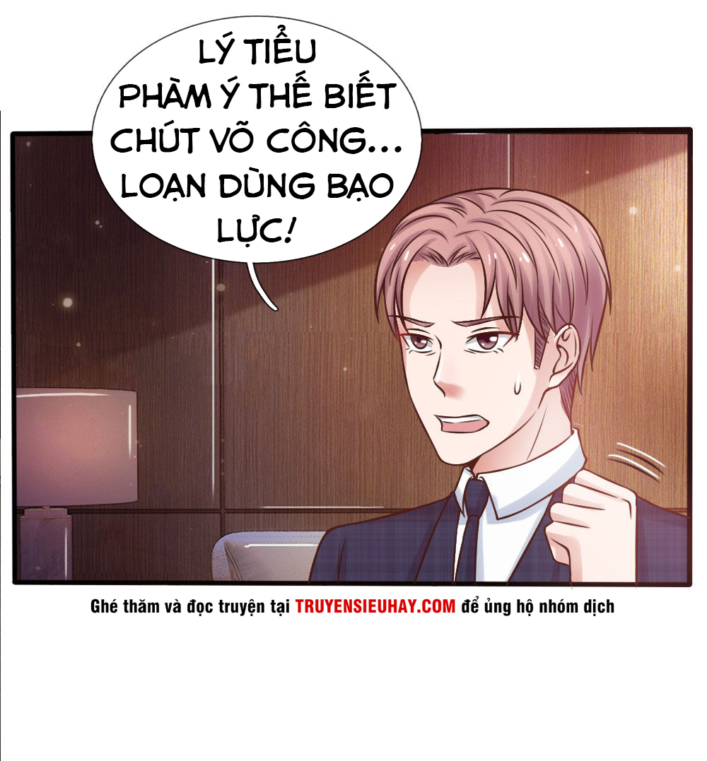 Ngạo Thị Thiên Địa chapter 26 - Trang 24