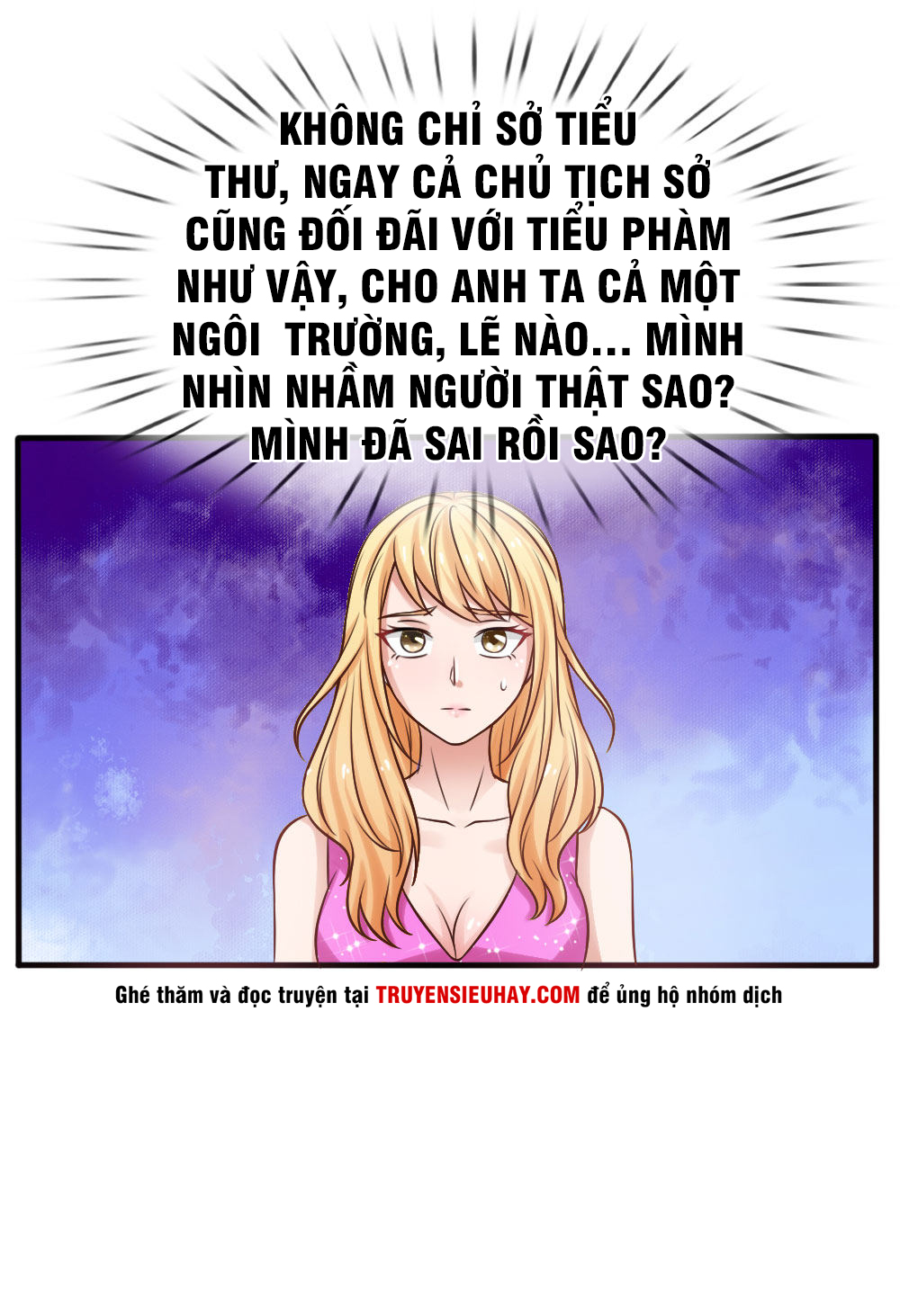 Ngạo Thị Thiên Địa chapter 26 - Trang 40