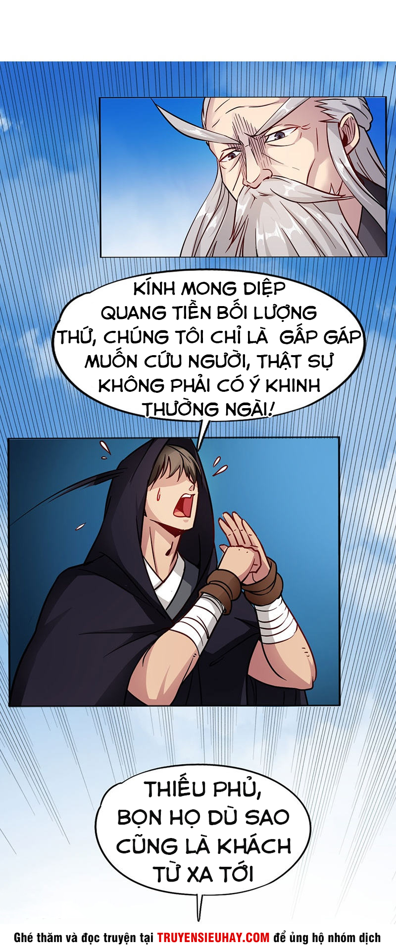 Võ Thần Thiên Hạ chapter 88 - Upload bởi truyensieuhay.com