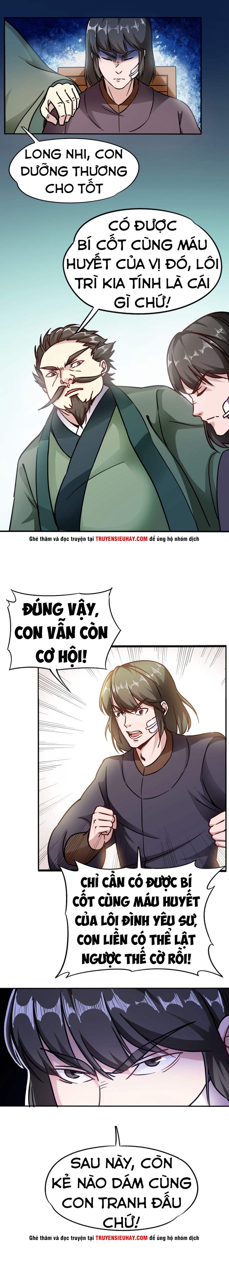 Võ Thần Thiên Hạ chapter 89 - Upload bởi truyensieuhay.com