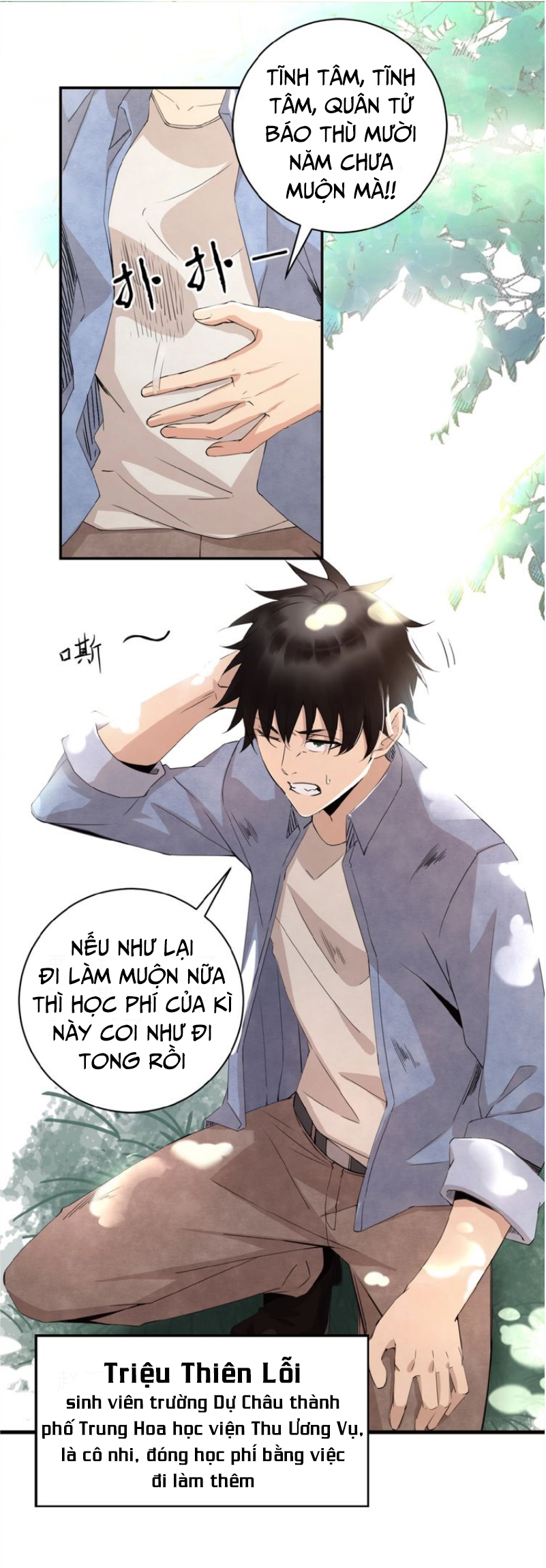 Mạt Thế Siêu Cấp Hệ Thống chapter 1 - Trang 5