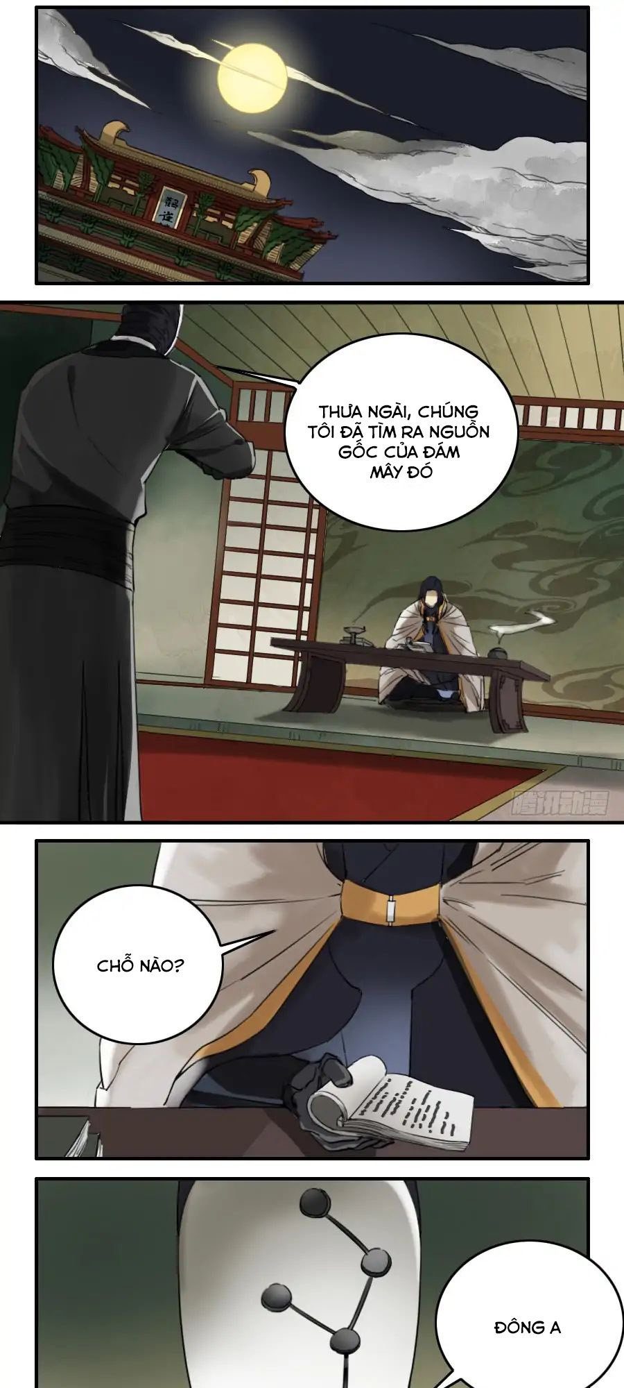Truyền Võ chapter 73 - Upload bởi truyensieuhay.com