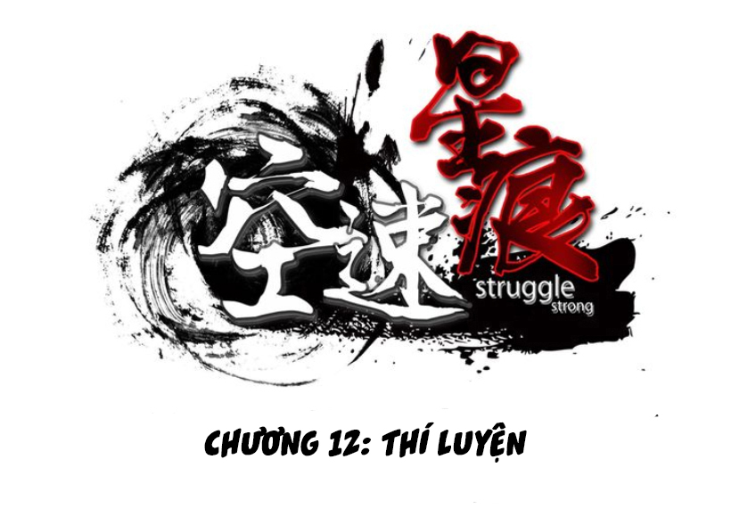 Không Tốc Tinh Ngân chapter 12 - Upload bởi truyensieuhay.com