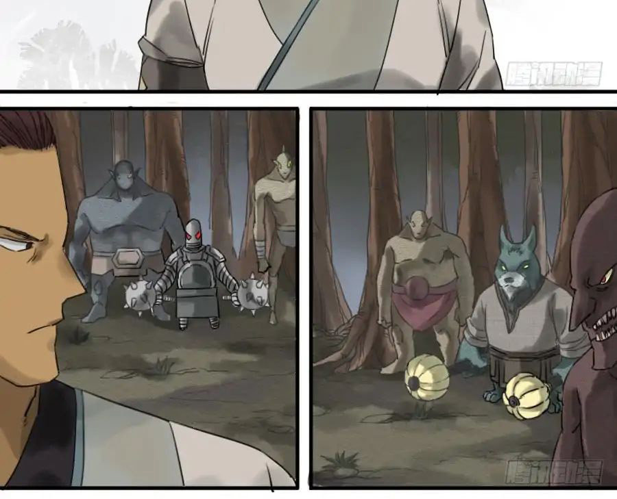 Truyền Võ chapter 74 - Upload bởi truyensieuhay.com