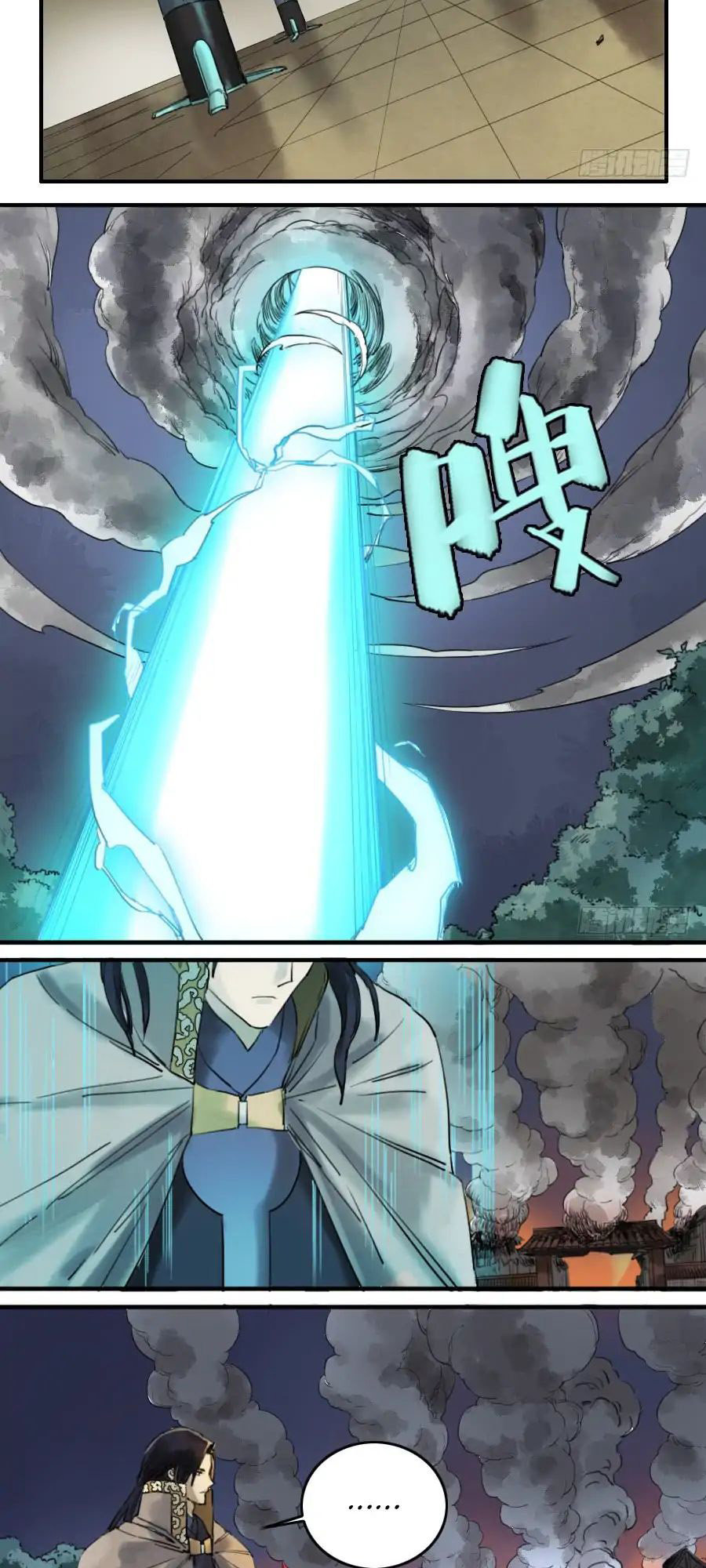 Truyền Võ chapter 75 - Upload bởi truyensieuhay.com