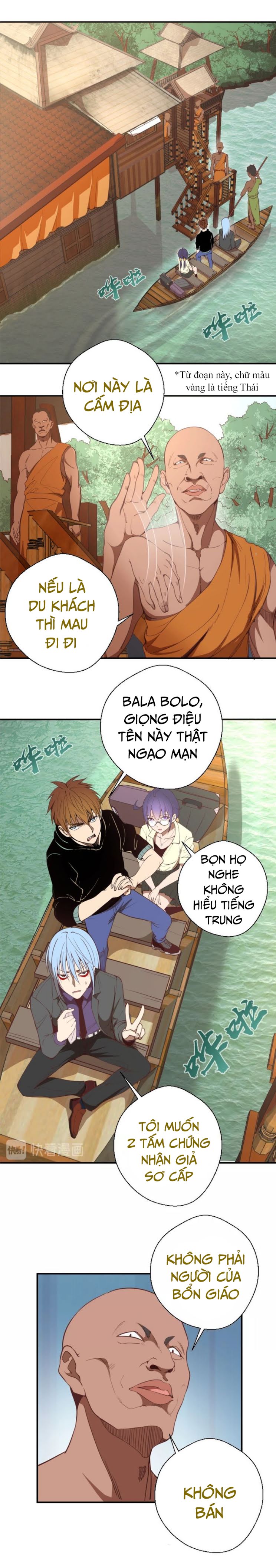 Cao Đẳng Linh Hồn chapter 36 - Trang 12