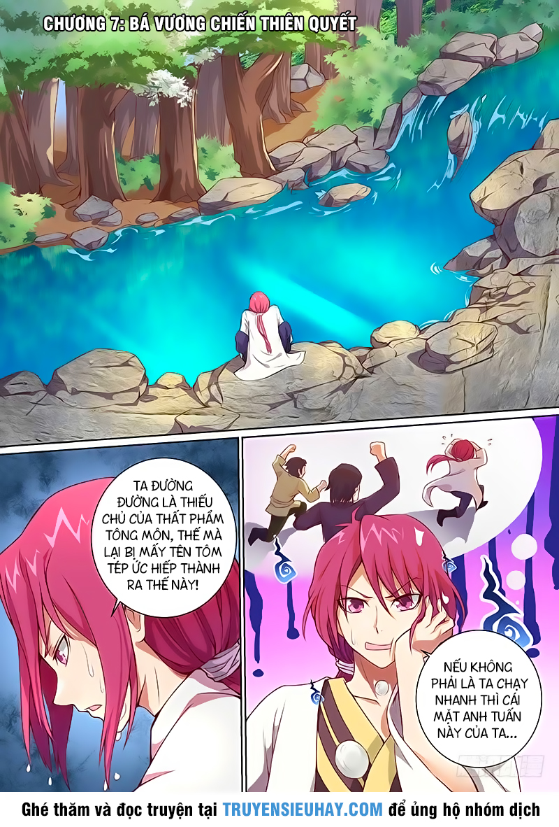 Ta Là Bá Vương chapter 7 - Trang 2