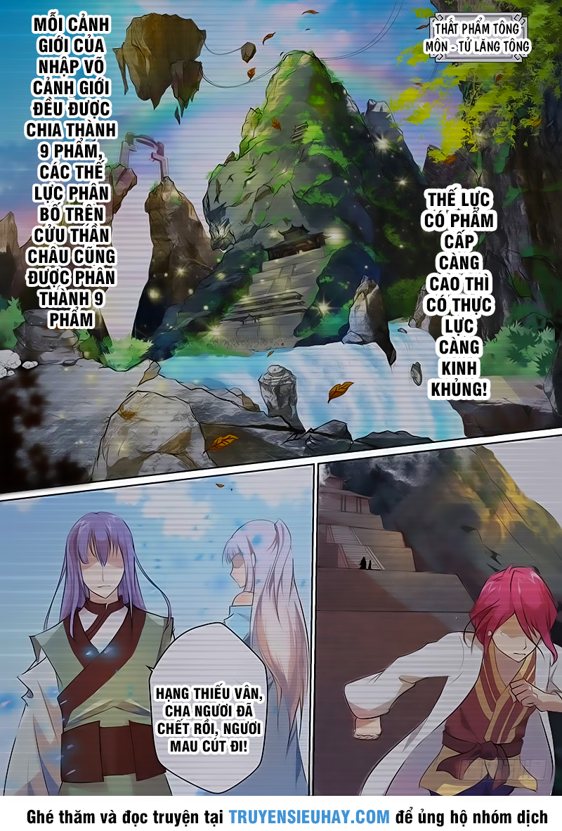 Ta Là Bá Vương chapter 7 - Trang 3