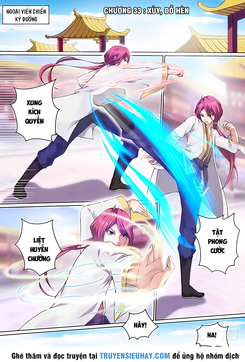 Ta Là Bá Vương chapter 13 - Trang 2