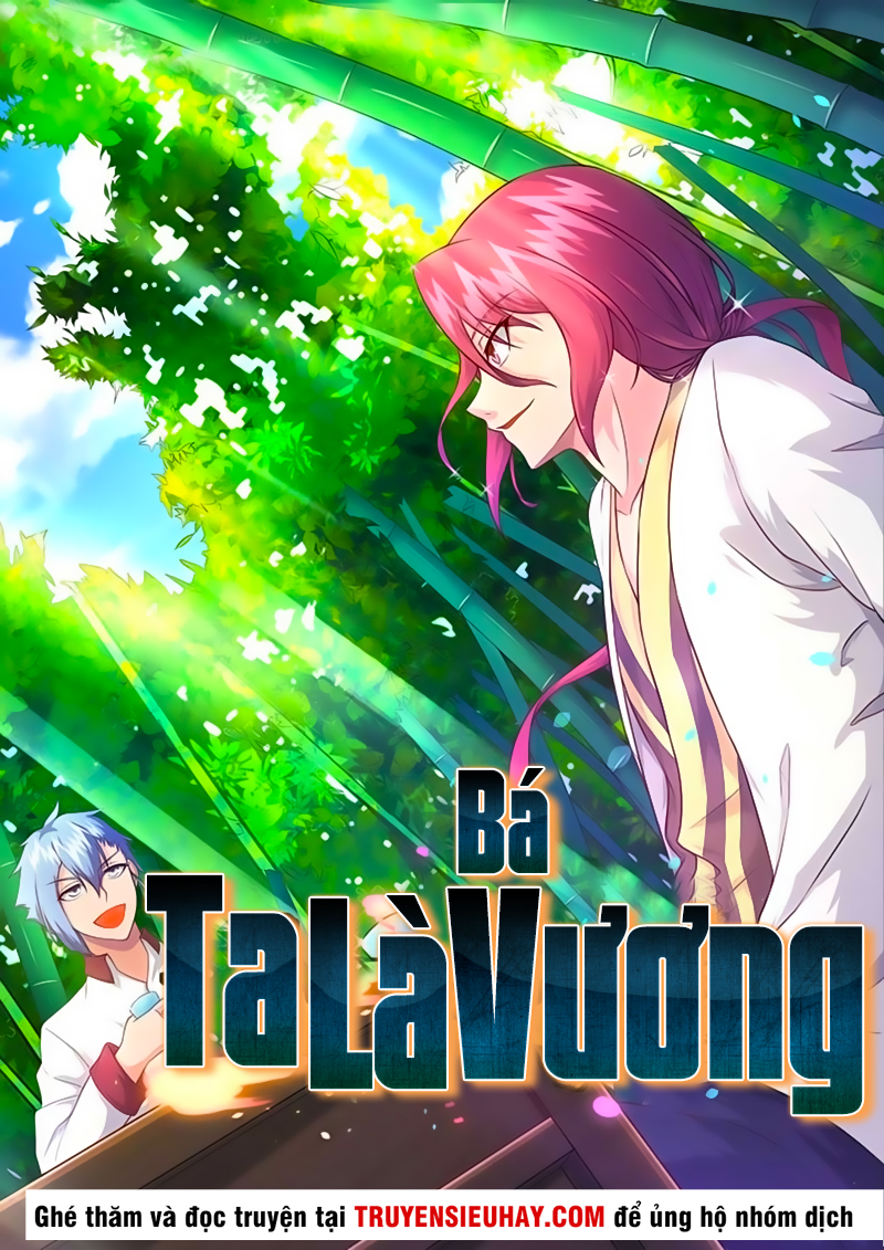 Ta Là Bá Vương chapter 16 - Trang 2