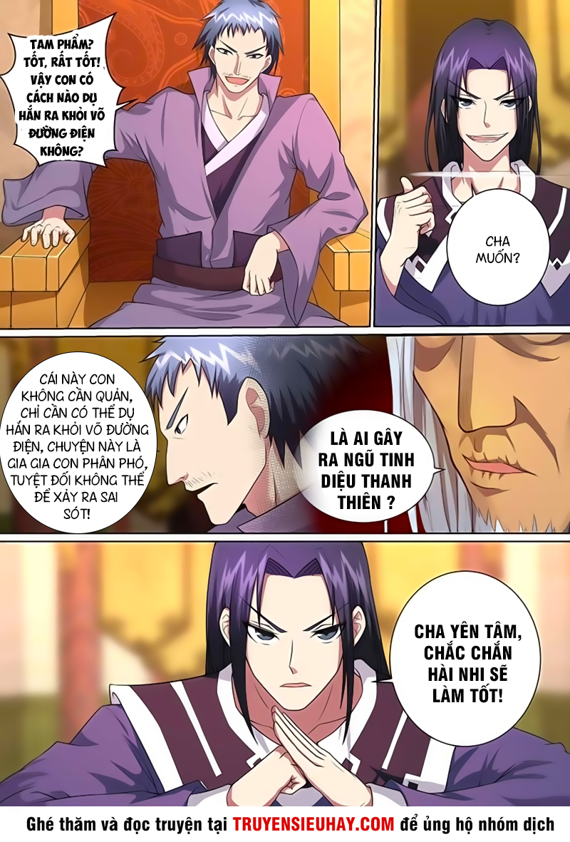 Ta Là Bá Vương chapter 17 - Trang 4