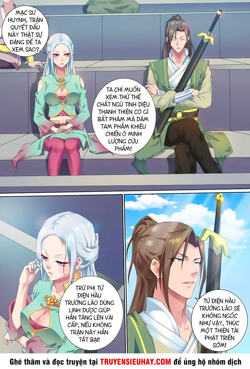 Ta Là Bá Vương chapter 18 - Trang 4