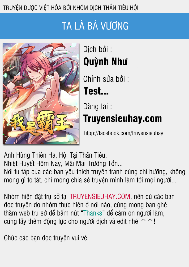 Ta Là Bá Vương chapter 19 - Upload bởi truyensieuhay.com