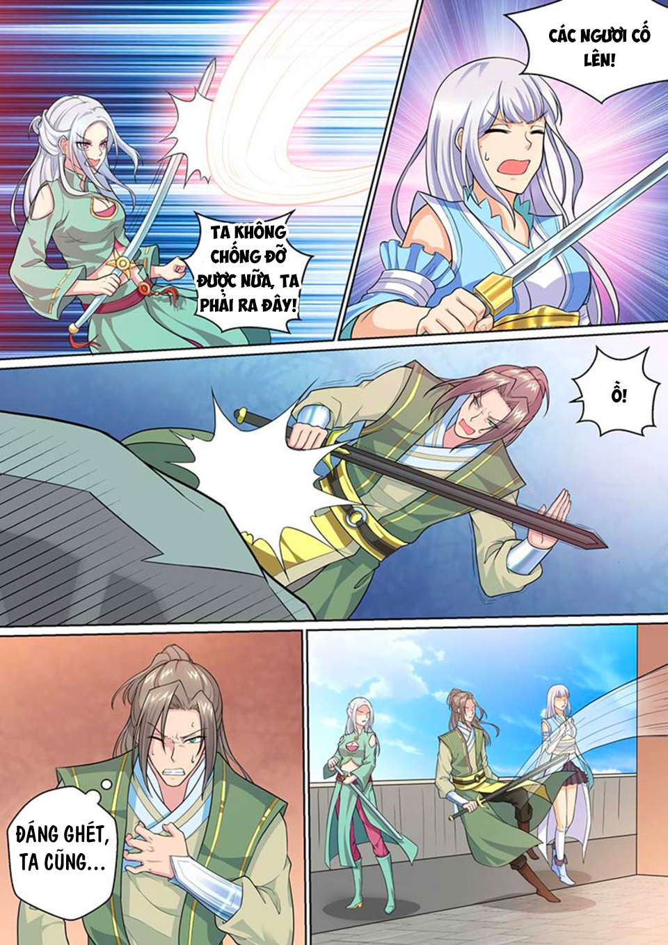 Ta Là Bá Vương chapter 21 - Trang 12