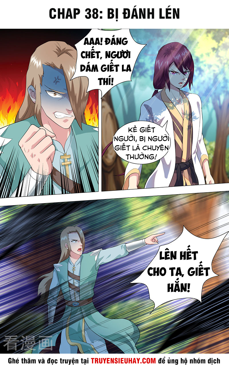 Ta Là Bá Vương chapter 32 - Upload bởi truyensieuhay.com