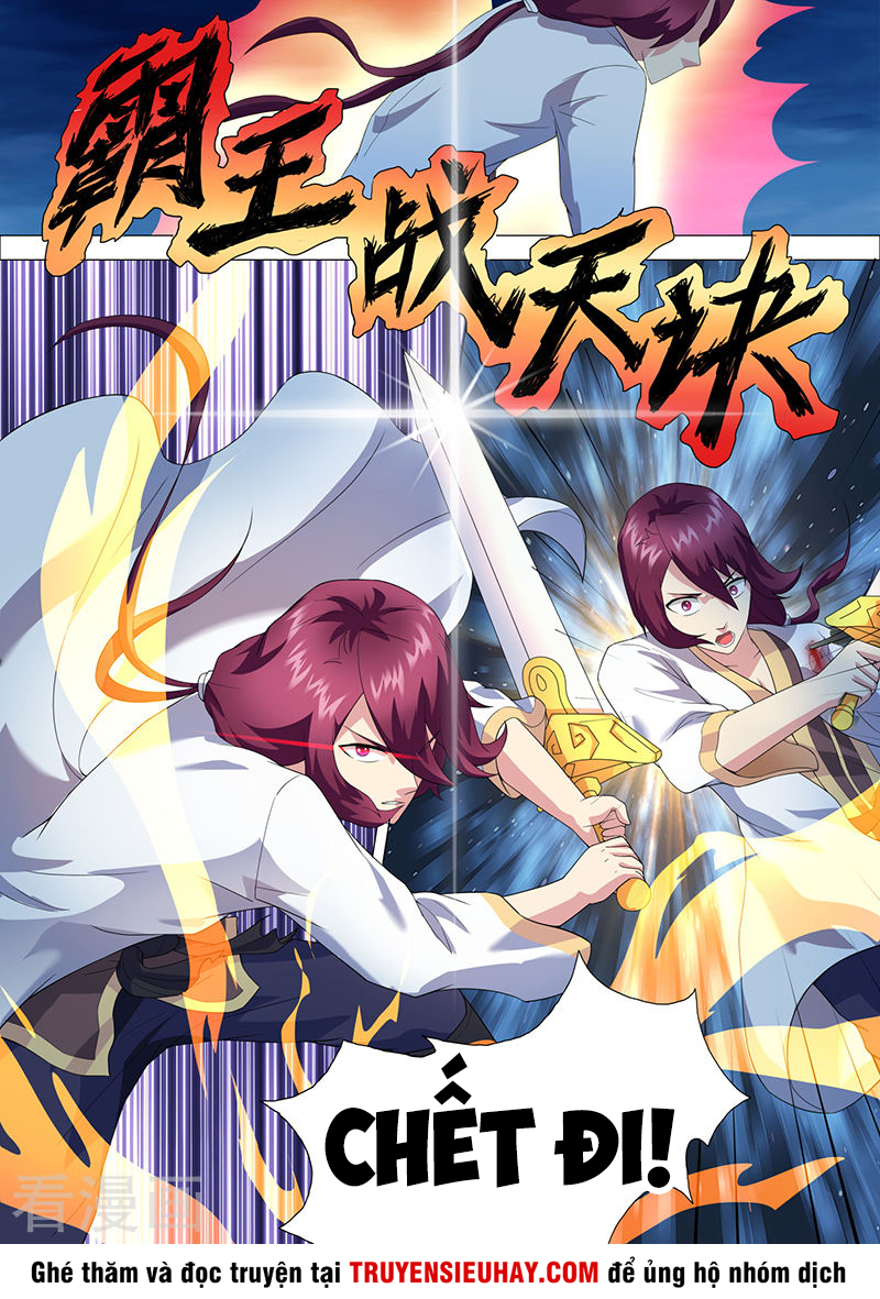 Ta Là Bá Vương chapter 32 - Upload bởi truyensieuhay.com