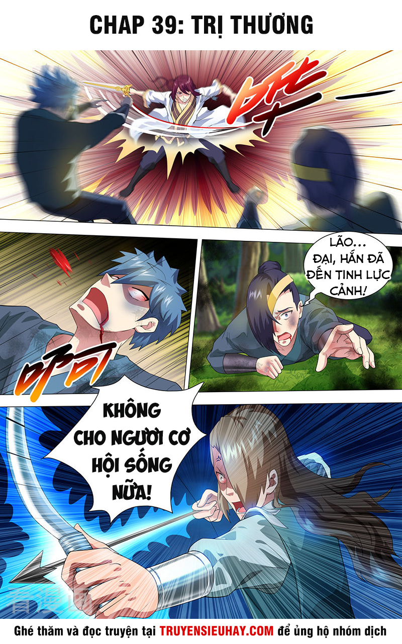 Ta Là Bá Vương chapter 33 - Trang 2