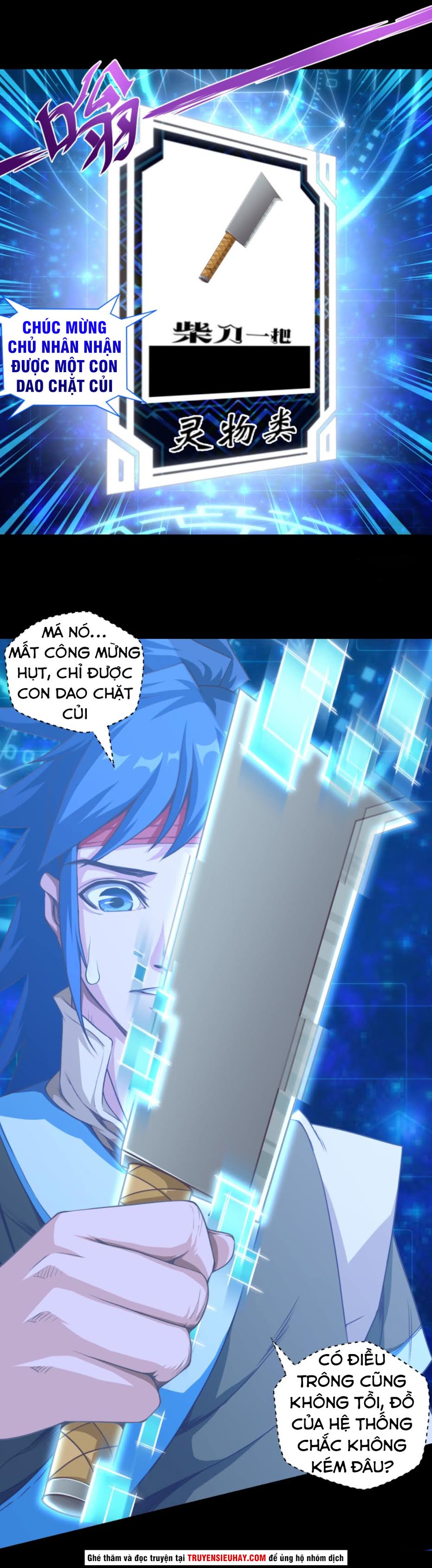 Chiếm Cái Đỉnh Núi Làm Đại Vương chapter 11 - Trang 12