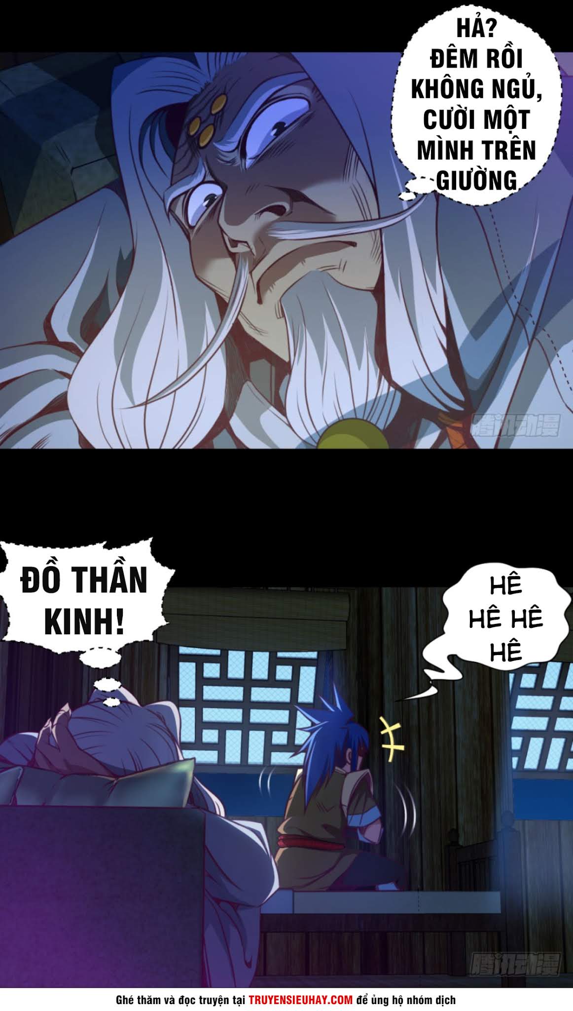 Chiếm Cái Đỉnh Núi Làm Đại Vương chapter 11 - Trang 7
