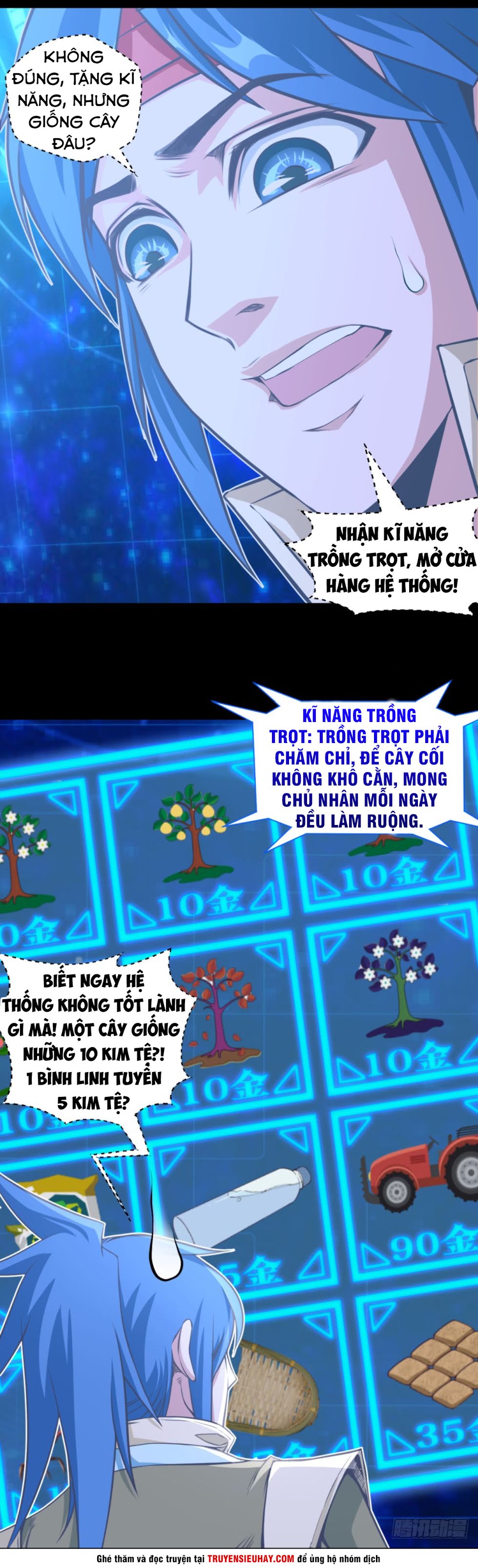 Chiếm Cái Đỉnh Núi Làm Đại Vương chapter 12 - Trang 3