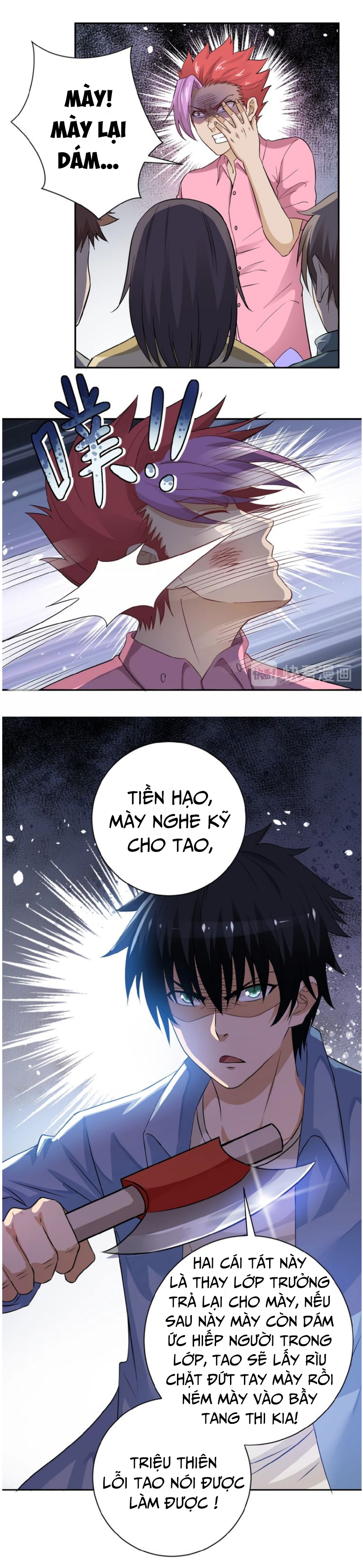 Mạt Thế Siêu Cấp Hệ Thống chapter 204 - Trang 14