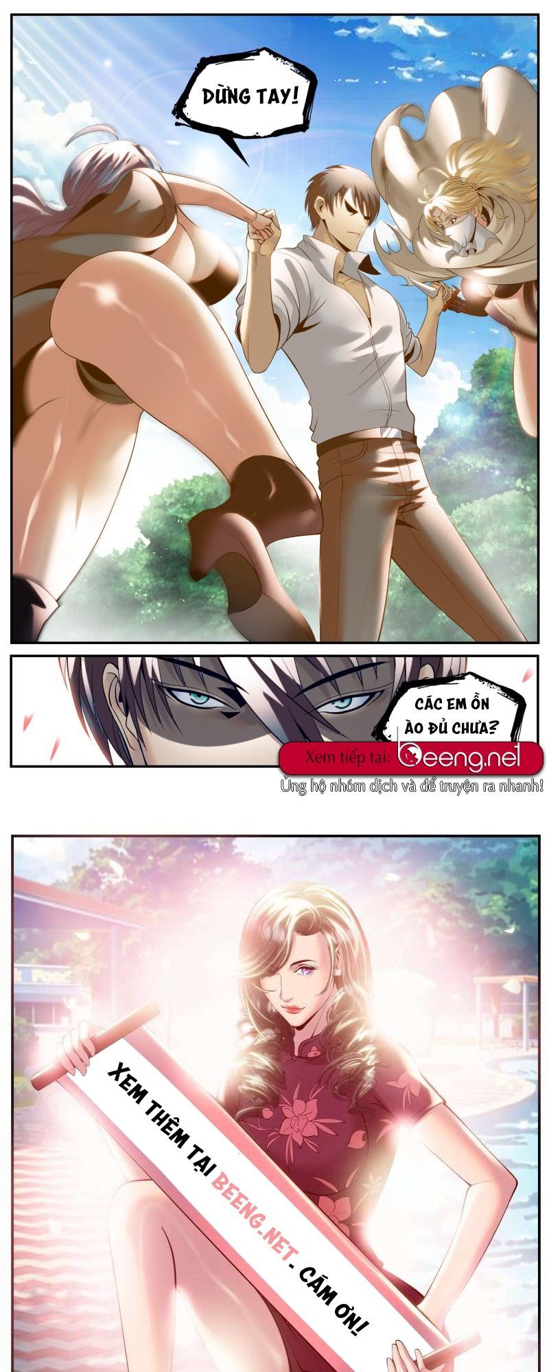 Siêu cấp binh vương tại đô thị chapter 142 - Upload bởi truyensieuhay.com