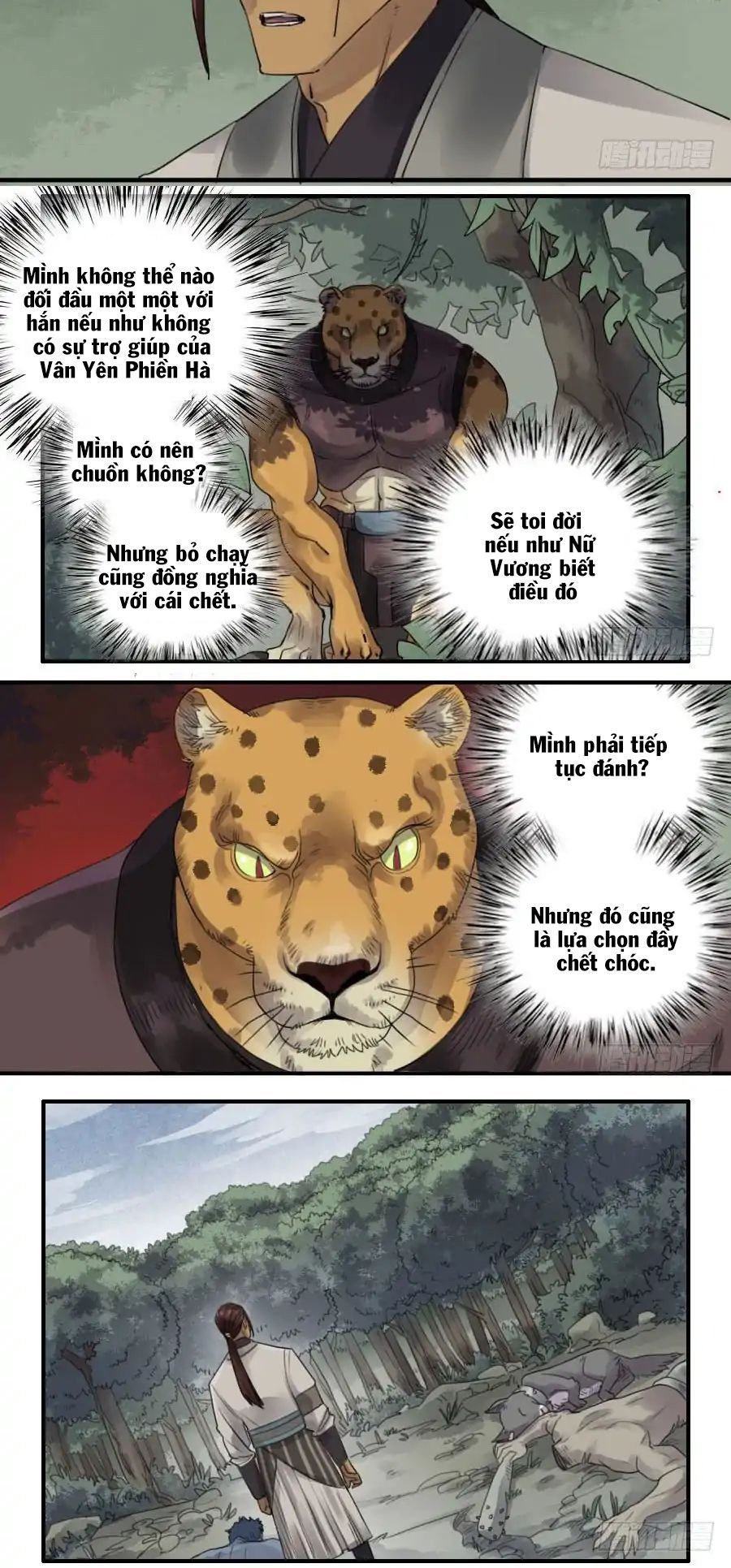 Truyền Võ chapter 78 - Upload bởi truyensieuhay.com