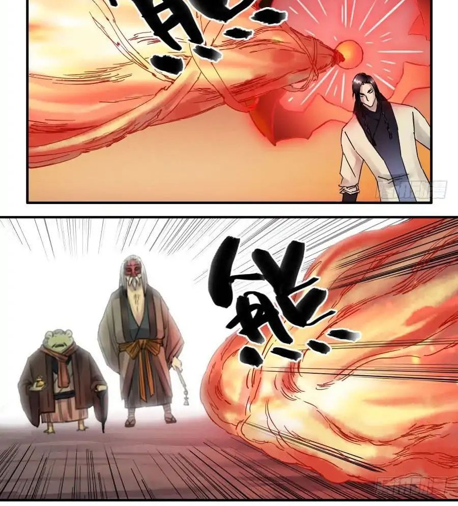 Truyền Võ chapter 79 - Upload bởi truyensieuhay.com