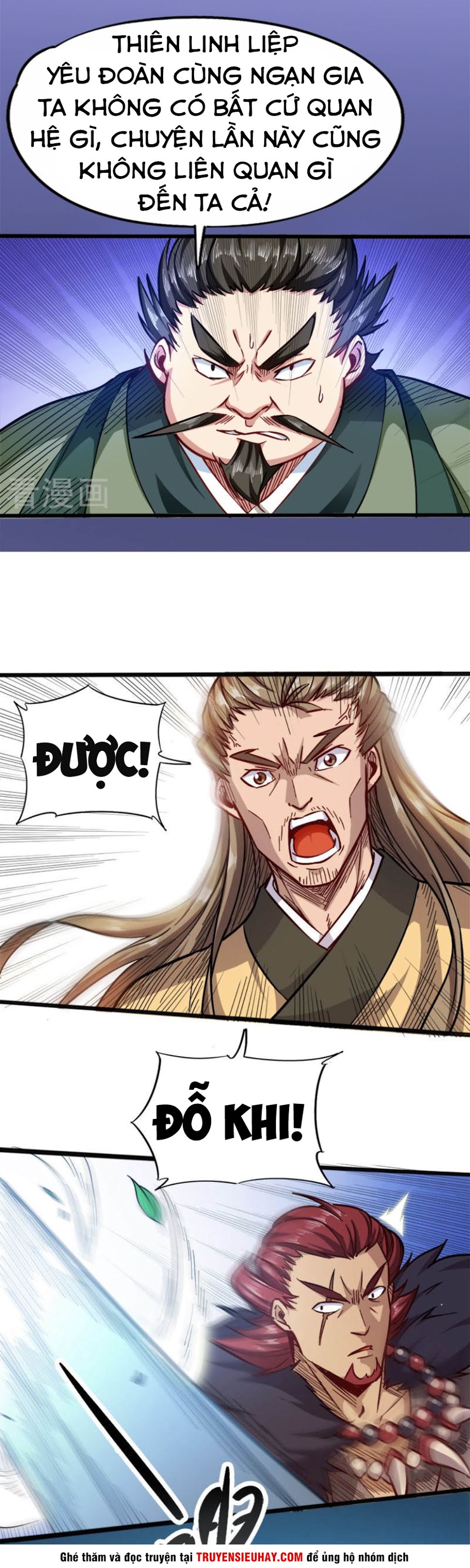 Võ Thần Thiên Hạ chapter 92 - Upload bởi truyensieuhay.com