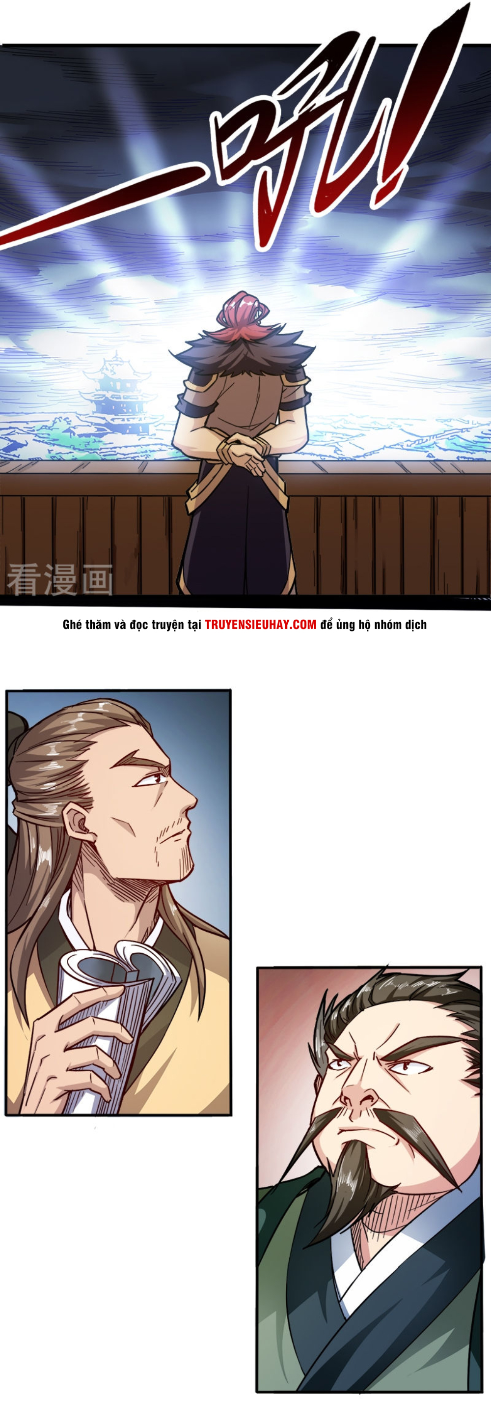 Võ Thần Thiên Hạ chapter 92 - Upload bởi truyensieuhay.com