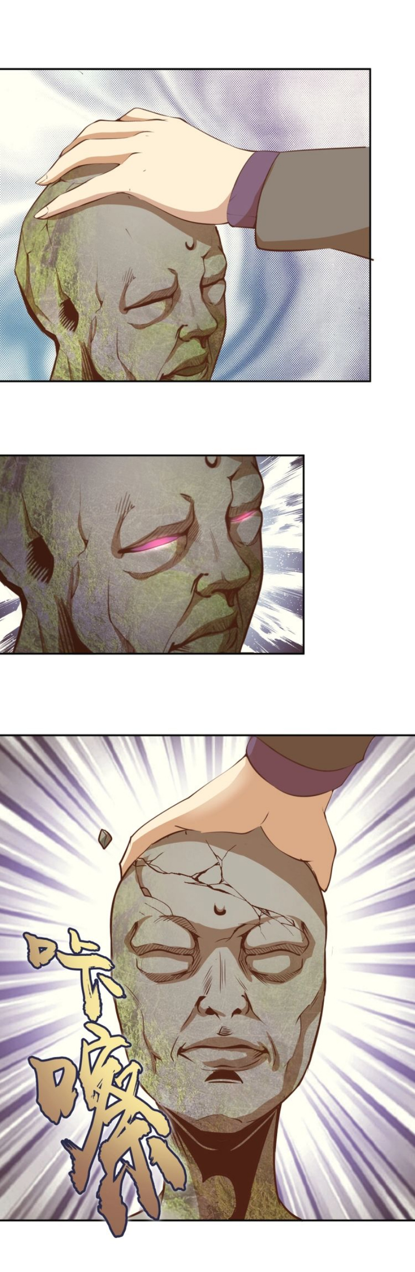Cao Đẳng Linh Hồn chapter 38 - Trang 9