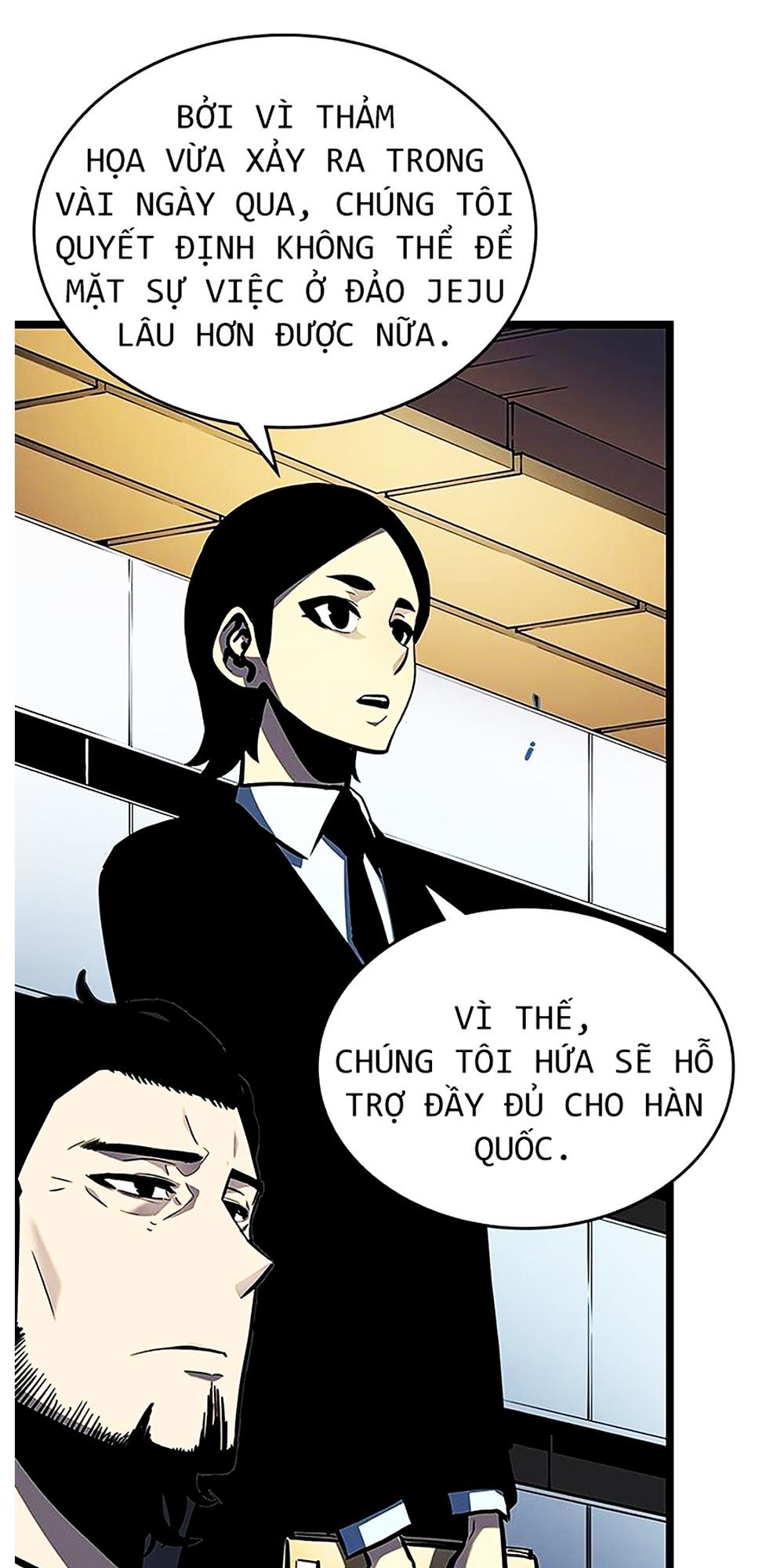 Solo Leveling - Tôi Thăng Cấp Một Mình chapter 85 - Upload bởi truyensieuhay.com