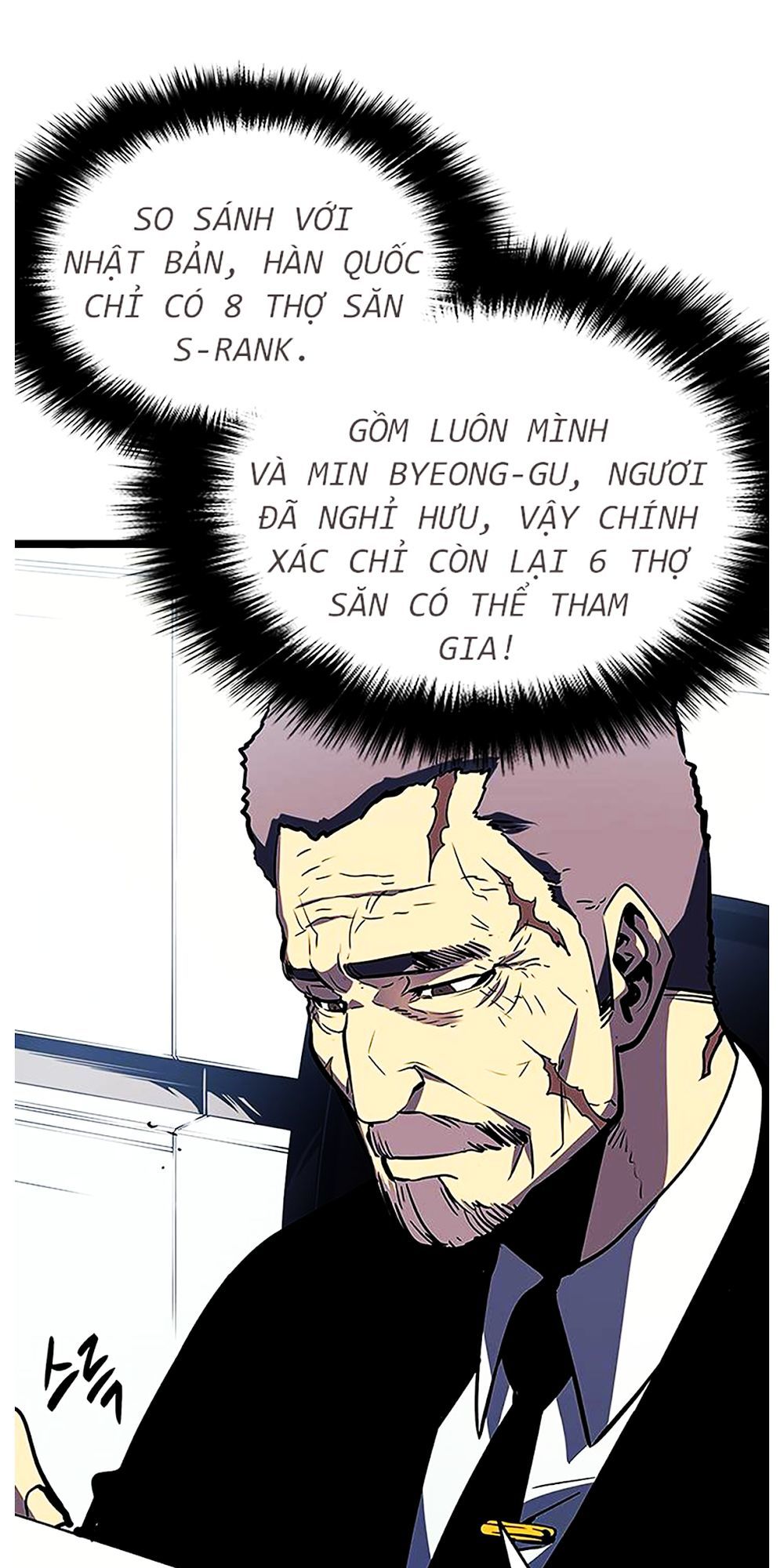 Solo Leveling - Tôi Thăng Cấp Một Mình chapter 85 - Upload bởi truyensieuhay.com